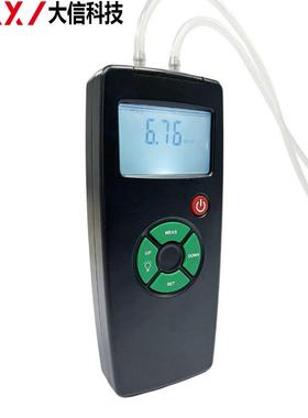 DX-DPG01手持差压计便携式数字差压/压力计正负压双测0.1Pa精度