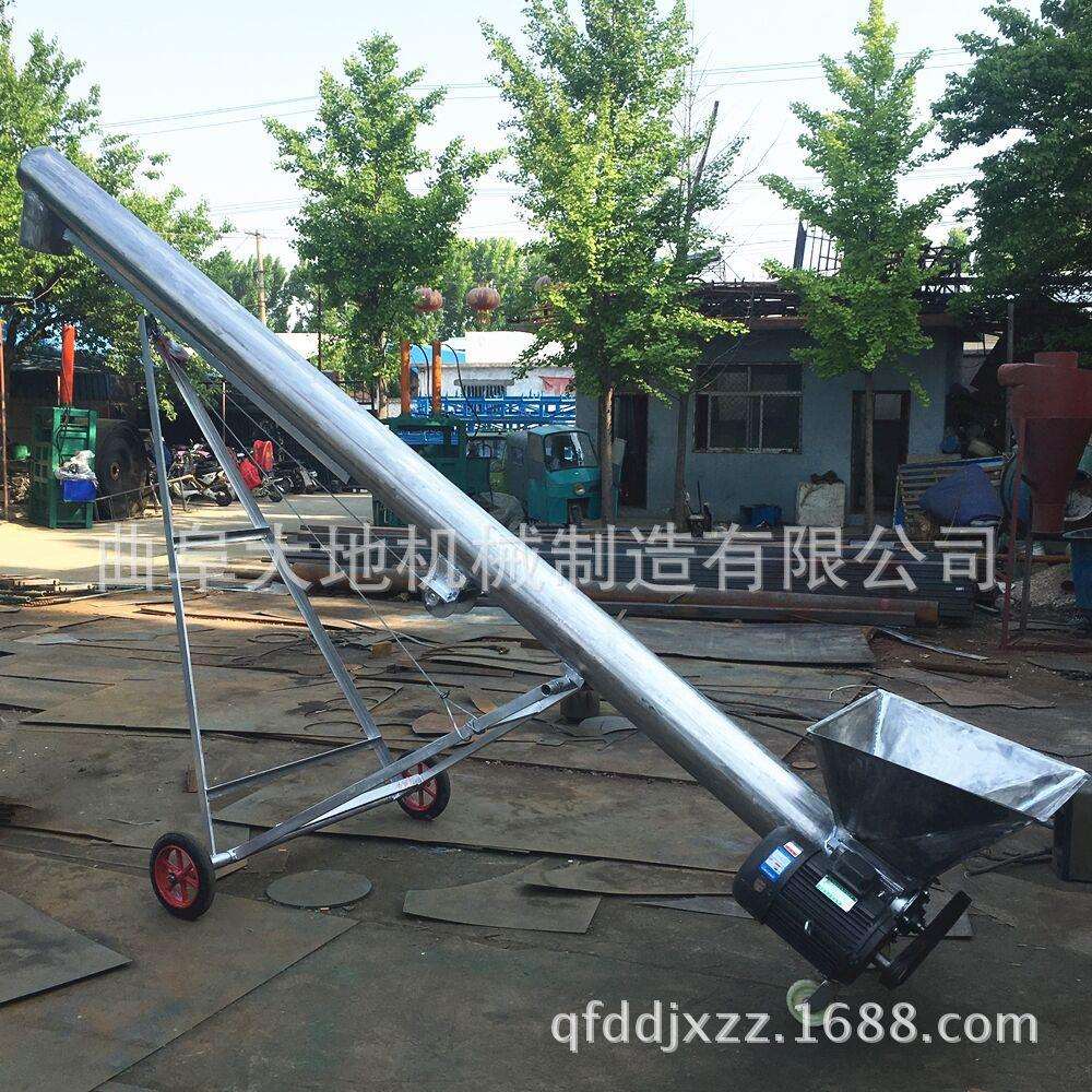 倾斜可移动绞龙螺旋提升机 小型粮食给料提升机装粮用螺旋装车机