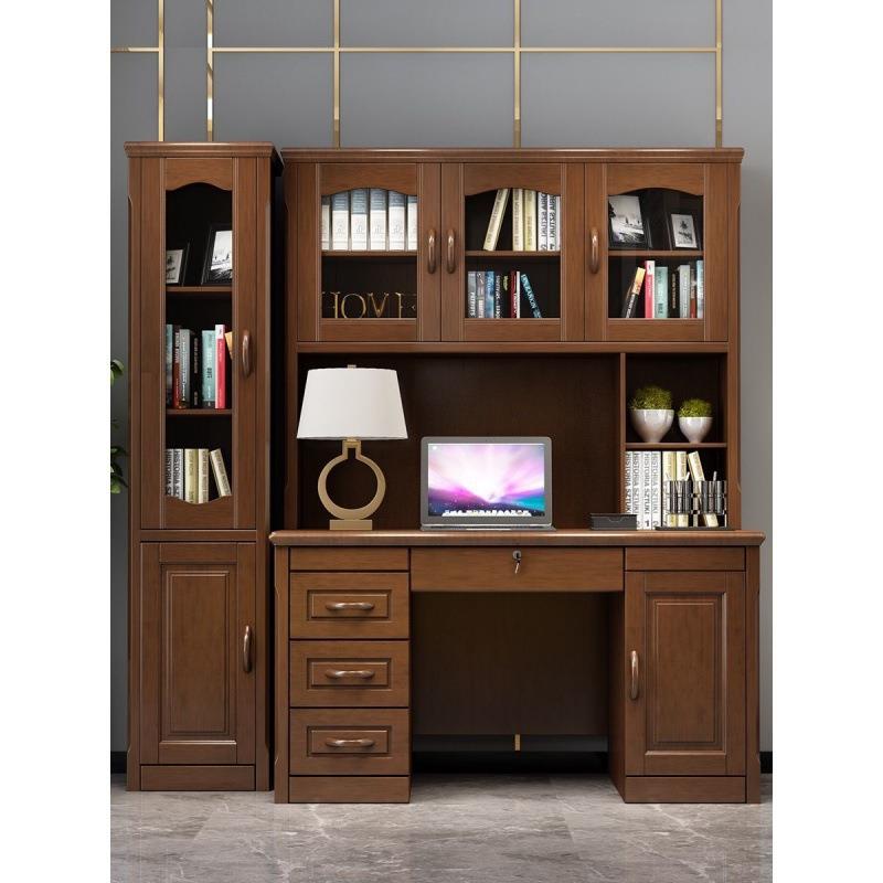 实木书桌书柜组合家用学生学习桌写字台电脑桌卧室书桌柜一体