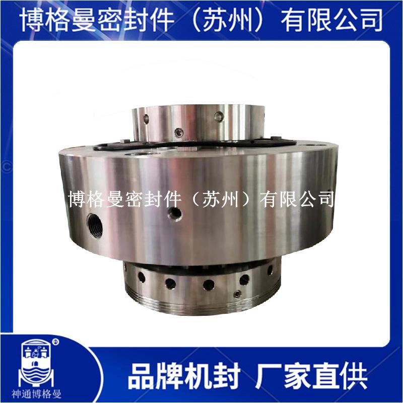 化工泵用机械密封腐蚀泵用机械密封静止式机械密封渣浆泵机械密封