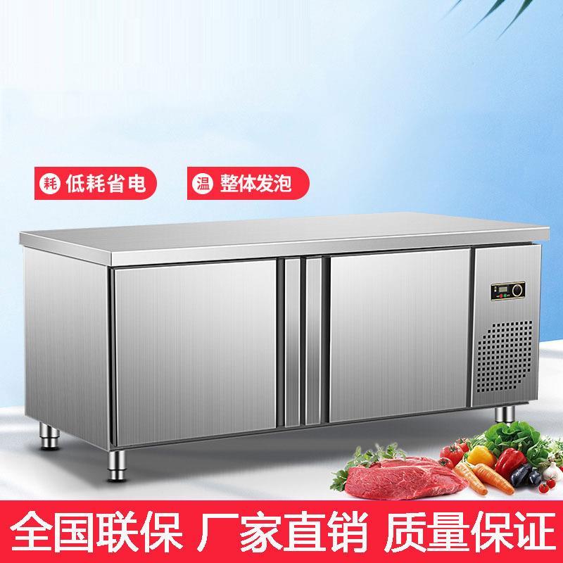 卧式冰箱电冰柜商用大容量冷柜冷藏冷冻保鲜两用大型雪柜双温家用