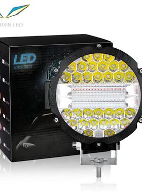 新款 汽车LED货车改装工作灯51W挂车卡车前照灯7寸红蓝越野改装灯