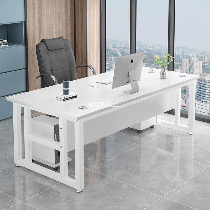 办公室办公桌椅组合简易单人桌子经理桌电脑桌现代简约主管桌子
