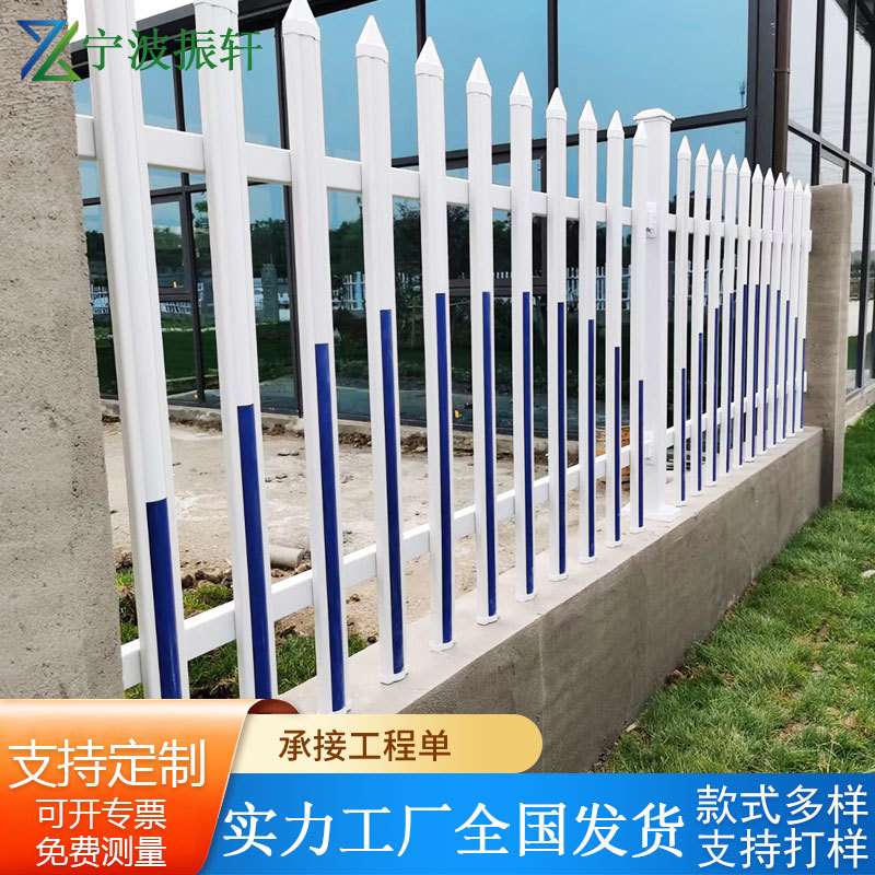 小区庭院防护栅栏别墅围墙防盗围栏小区植被防踩踏防护栅栏