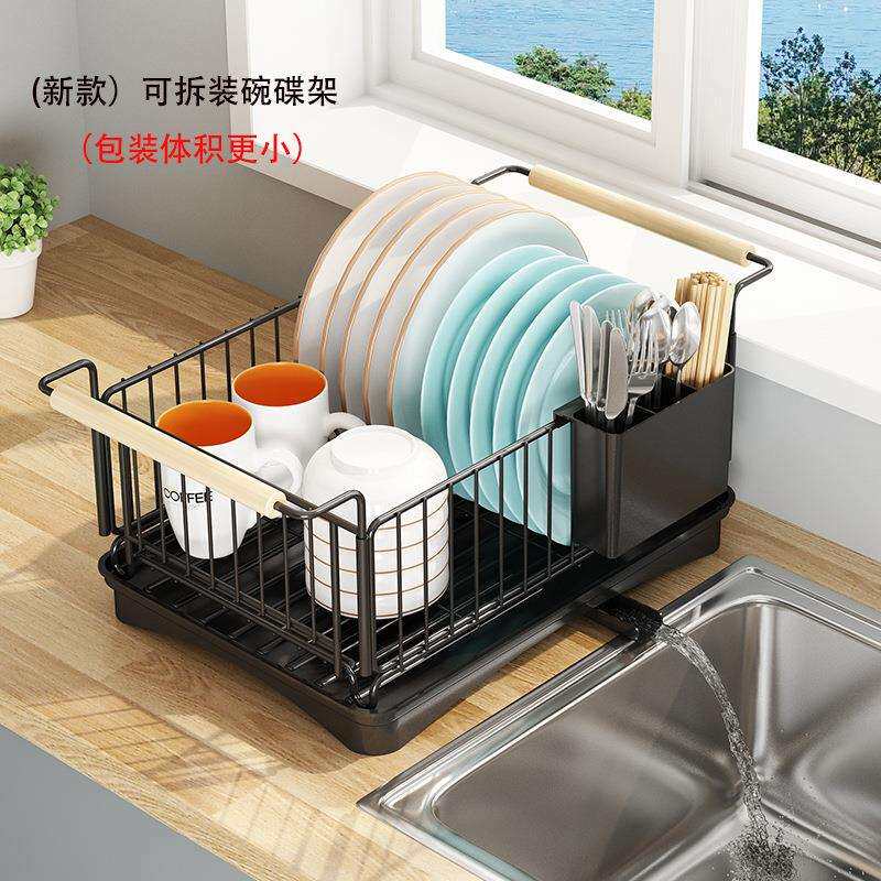 厂家直销厨房不锈钢碗碟架可拆装沥水碗架碟架台面餐具收纳架
