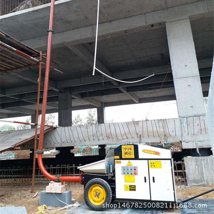 商用微型二次构造柱上料机 混凝土细石浇筑机 螺旋式输送泵