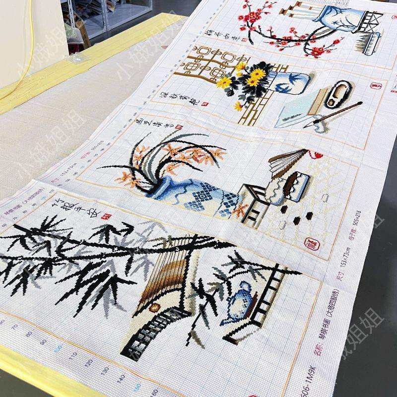 琴棋书画十字绣成品不带框纯手工出售已绣好2025新款客厅高端花卉