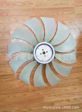 挖掘机全车配件SE75/SE210/SE215/SE245风扇J221-03D-02000