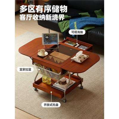 余弦家具北欧实木折叠茶几小户型沙发边几可移动推车复古收纳