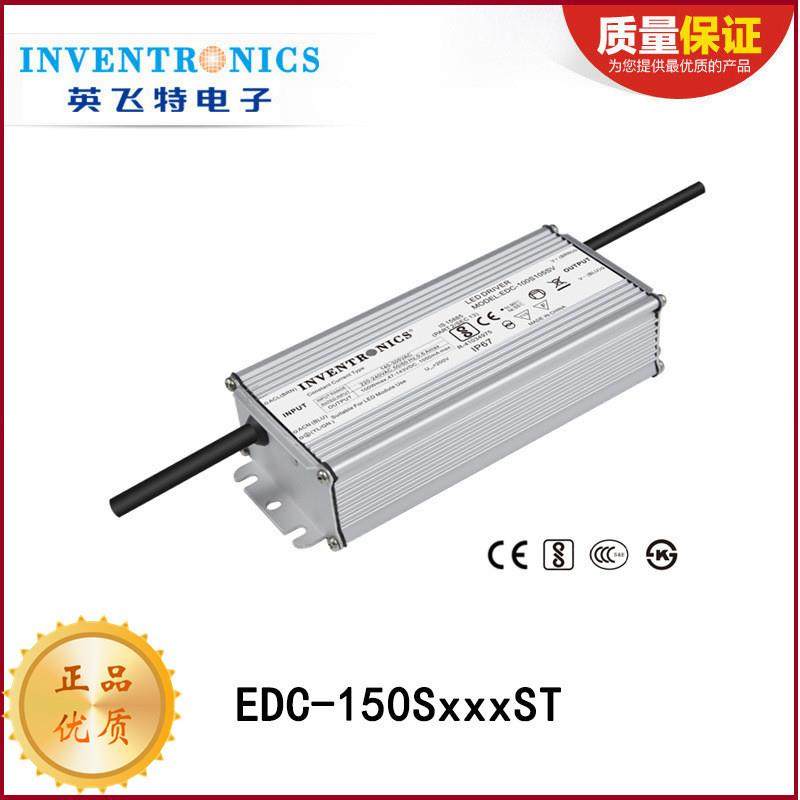 英飞特320WEUM大功率电源 LED驱动恒功率开关 出口照明灯具可调光,鲜花速递/花卉仿真/绿植园艺,割草机/草坪机,淘宝优惠券,粉丝福利购,淘宝优惠卷