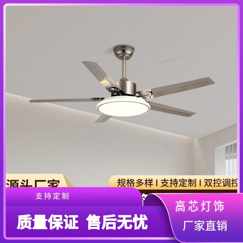 餐厅灯风扇灯工业风客厅主卧室风扇一体吊灯极简吊扇灯具家用