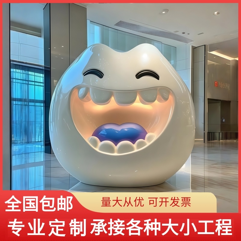 摆件玻璃钢雕塑抽象大型酒店户外彩绘人物动物商场卡通几何定制