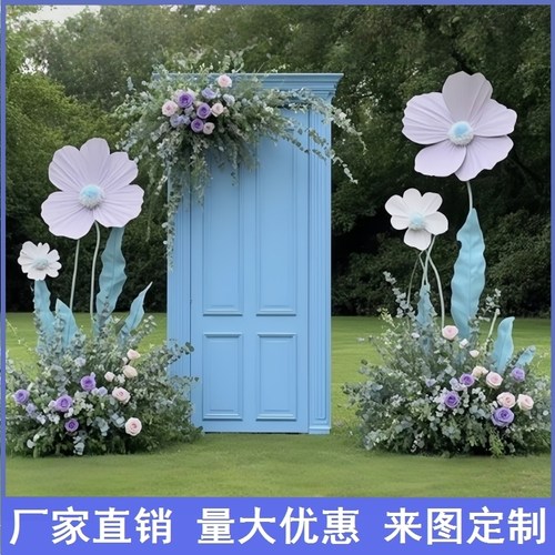 美陈布置装饰露营地拍照道具任意门稻田网红打卡民宿互动道具摆件