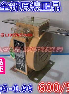 5A江 -2山天际.6级浙江G00全新L原装.现货互感器/电流互感器6Q060