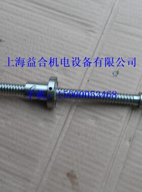 轴K品原配X 保 Y-滚珠丝杆汉L 质  云南C数控车床江0原厂50 848证