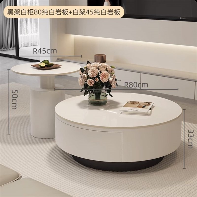 岩板圆形茶几桌客厅简约小户型家用轻奢K现代茶室白色奶油高级感