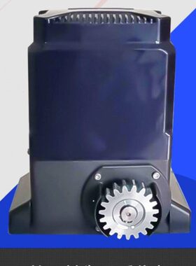 和直开门对开门平开电机一体机别墅移推拉门电机自动门福线平自动