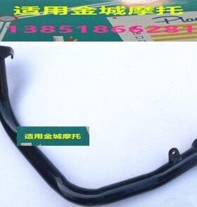 金0拐后6V6-C刹车踏板11城弯梁J0动11适用杆制踏/-刹车