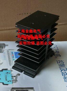 0销片单相固态继电器导轨式散热器SSRA509510热现货40铝型材A60