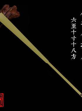 皖南扇庄6-9.5寸10寸保青竹折扇苏工K文玩扇子夏季定制手工扇骨