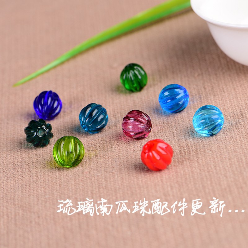 新品琉璃南瓜珠diy 糖果系 x碧玺色隔珠 手链项链10mm饰品配件圆