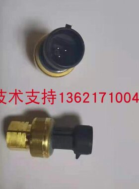 50P5M 0TA1-制冷2045V.变送器空调C0压力传感器 S-系列--MA-P13