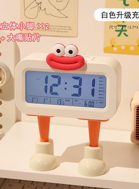 电子桌面时钟摆件办公室s好物工位装饰卧室学生闹钟男女孩生日礼