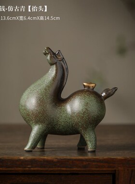 创意招财唐马摆件陶瓷动物马中式客厅书房K办公室桌面装饰品工艺