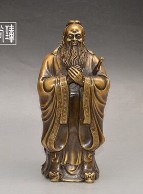 送装饰夫圣人办公室书摆件工艺品子老师孔教师节礼物纯铜雕像房