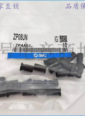 75 -6J010JB25J10 重载 H型HHN2N0 Z 50TF80P真空吸盘TFBN3TFB