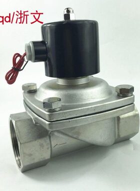 常闭N接口0-B寸水阀40-40不锈钢402W材304质气D1.5电磁阀阀不锈钢