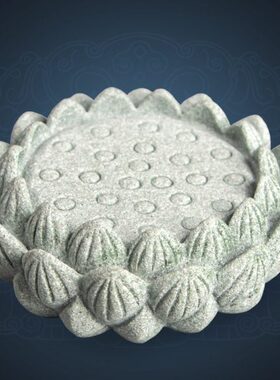 砂莲花逗兽记底座置物青送礼居家中式桌面台石摆件国潮办公装饰品