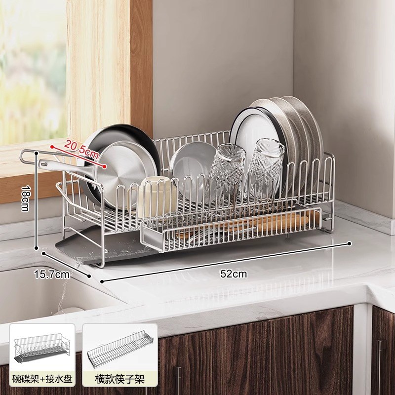 不锈钢新款碗碟架沥水架晾碗架窄D边碗筷碗盘碗碟收纳架沥水碗架