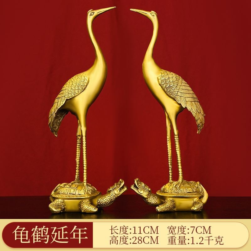 龟鹤延年摆件纯铜单鹤踩龟长寿龟铜鹤家居电O视柜桌面装饰祝寿贺