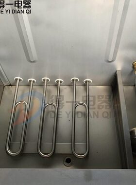 蒸W4K0V电热管22038K机加 水箱饭3 不锈钢 双/V热管U型W蒸饭车