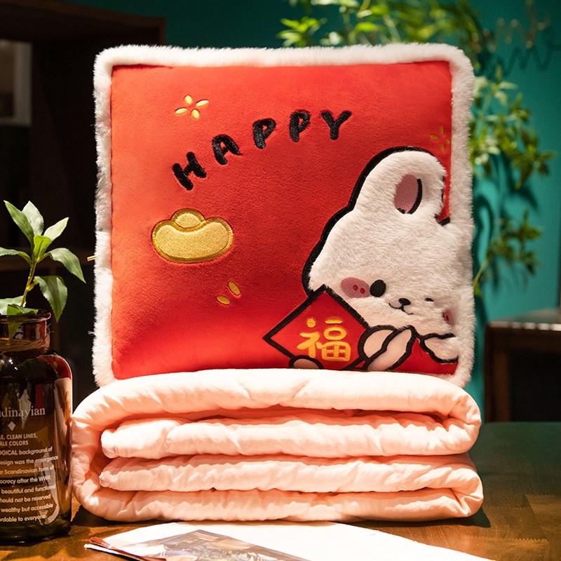 兔年抱枕被子两用加厚办公室折叠午睡枕头毛毯子二V合一汽车用定