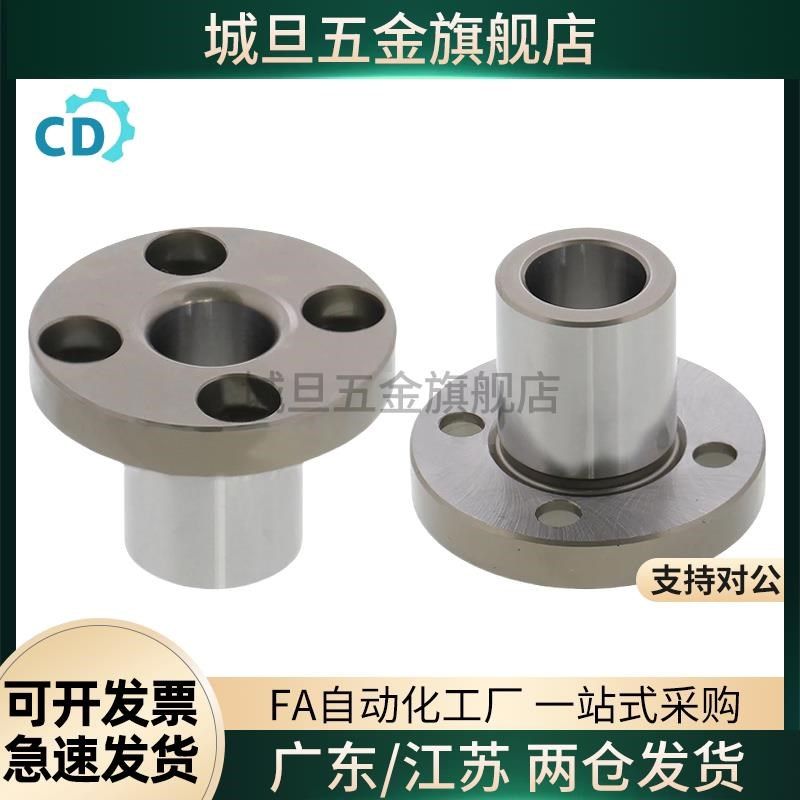 定位销衬套 YER0h1 YER02-P6 P8 P10 P12-L8 L10 L12 L16 L20 L25