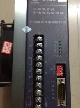 步进驱动器-EE20DY3D-Y324ED-广州数控三 Y3E相Y3 驱动D 28 步进