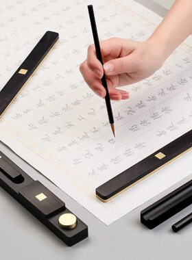 新中式红木工艺品 毛笔印章创意礼物 高档书法用品书房办公室摆件