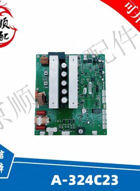 4质23A,A4实-拍量E15板-电子2.0电梯配件J4CC证保/3232出售现货