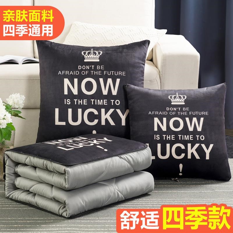 抱枕被子两用加厚空调毯子午睡办公室枕头被汽车T载靠枕折叠二合