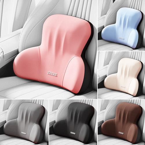 汽车腰靠护腰车内座椅腰托车载靠C背垫车用主驾驶开车腰部支撑靠