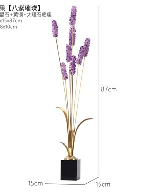 新中式葫芦摆件客厅玄关电视柜装饰品乔迁新居开业X礼物麦穗摆件