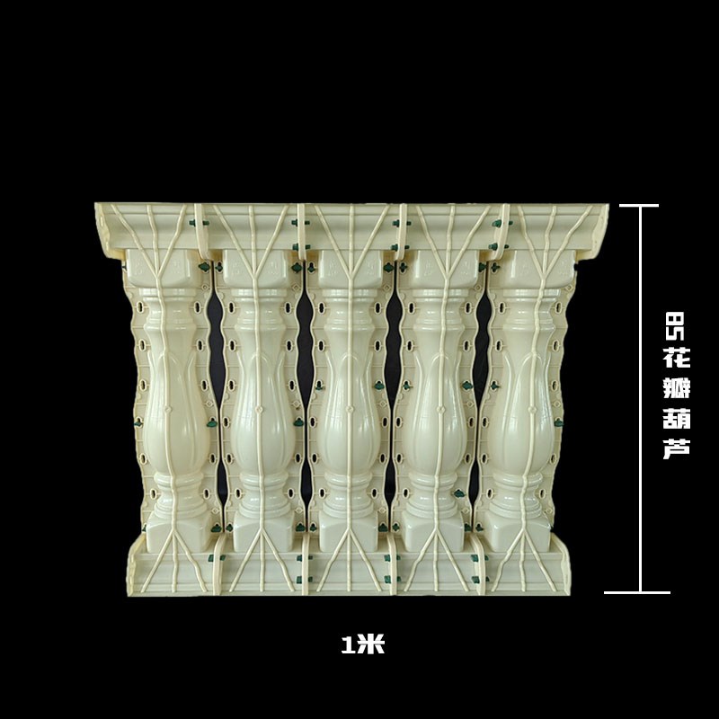 工程加厚罗马柱阳台栏杆扶手花瓶柱模具I别墅现浇围栏柱子建筑磨