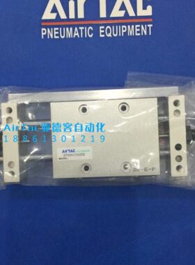 50XA1X1ST5WX710B/00X5亚德客50X250-ST滑台气缸0原装X0WSX7X125