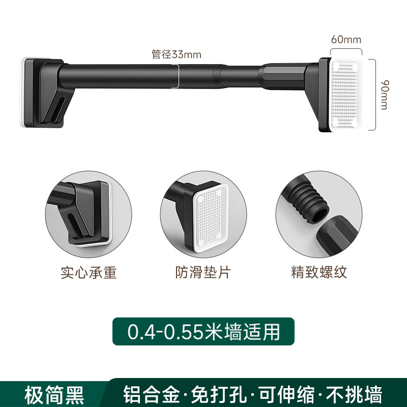 晾衣架免打孔伸缩杆阳台顶装固定窗帘F杆挂衣杆卫生间凉衣支撑杆