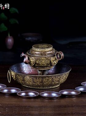 尼泊尔紫铜镀金雕花七供水碗 水财神修法水陆供盘供水杯佛具用品