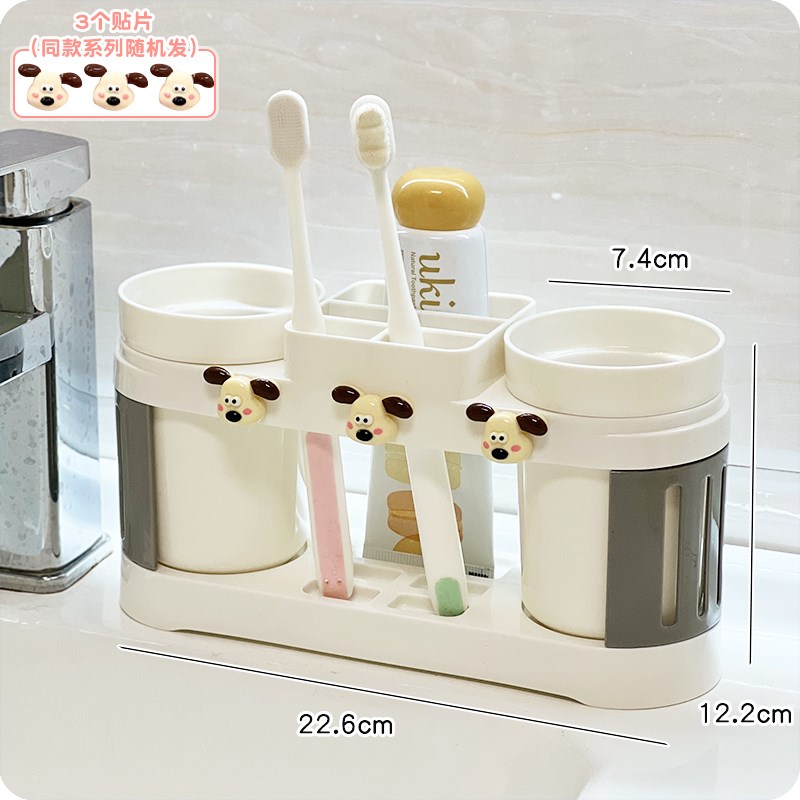 卫生间洗漱台置物架牙q刷架牙杯漱口杯牙缸情侣家用洗手间收纳架