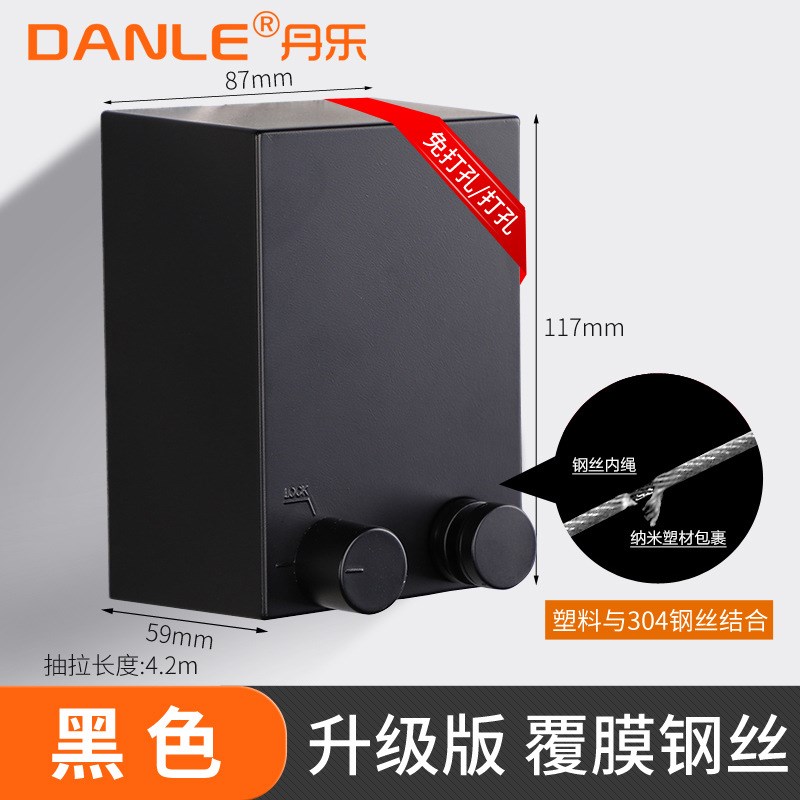 免打孔晾衣绳g伸缩晾衣绳酒店晒衣绳室内钢丝可收缩阳台隐形晾衣