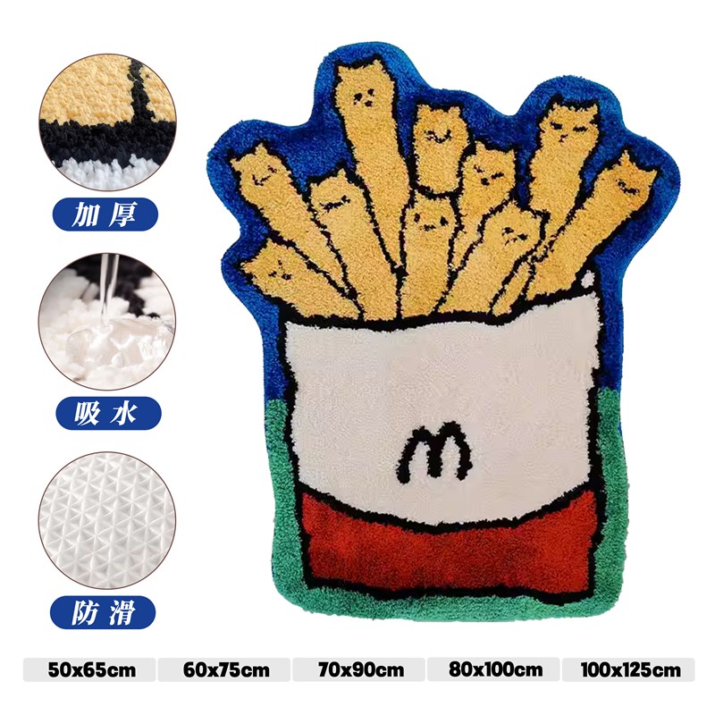 志基织物卧室f植绒地毯卡通可爱房间卧室地毯客厅地毯床上防滑地